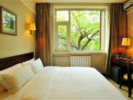 Days Inn Forbidden City Beijing